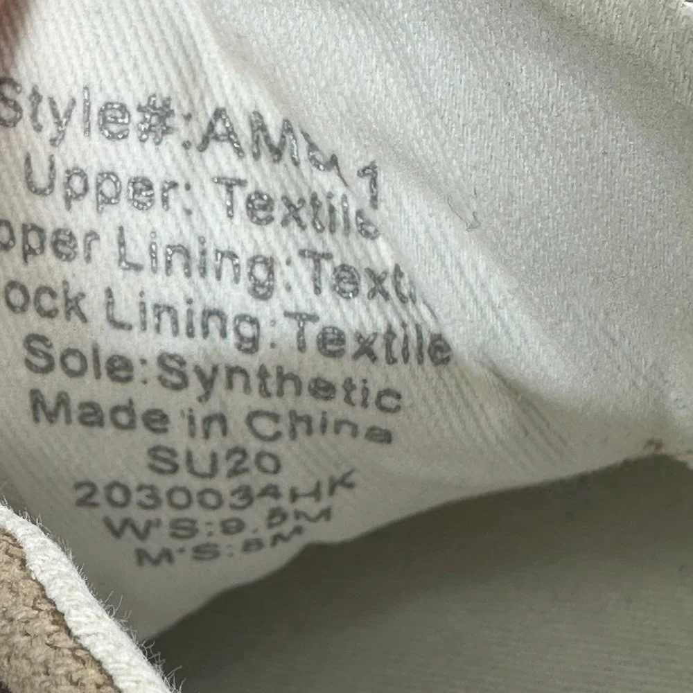 Madewell sidewalk low